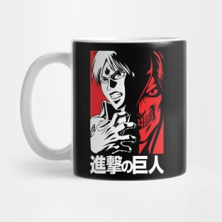 Attack on Titan: Eren’s Path to Liberation Mug